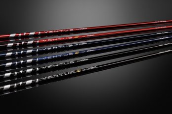 Hur väljer man rätt Fujikura Ventus Velocore skaft?