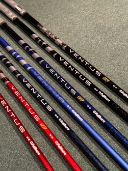 Är det någon skillnad på Ventus med eller utan Velocore?