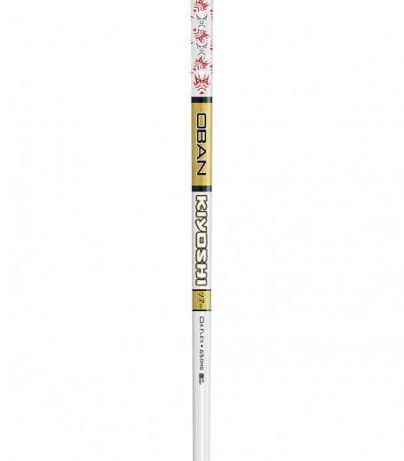 Oban - Kiyoshi White Hybrid